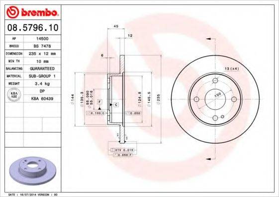 BREMBO 08579610 гальмівний диск