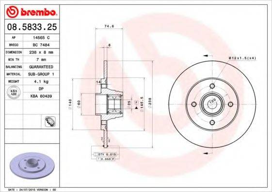 BREMBO 08583325 гальмівний диск