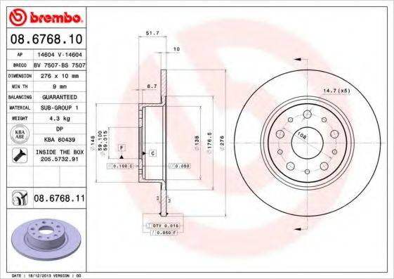 BREMBO 08676811 гальмівний диск