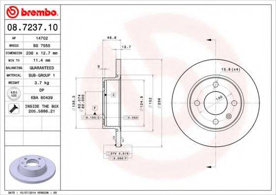 BREMBO 08723710 гальмівний диск