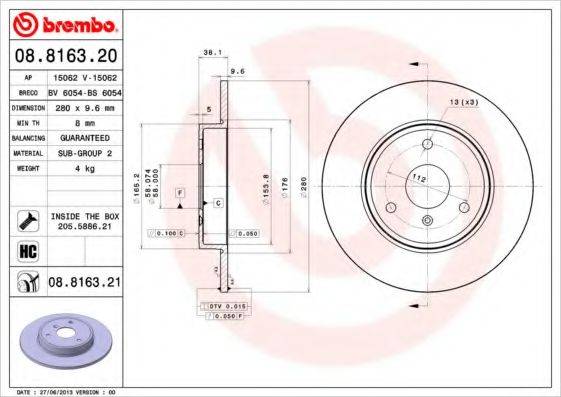 BREMBO 08816321 гальмівний диск