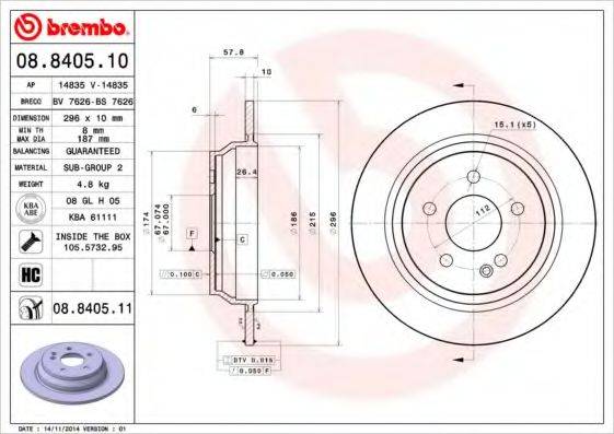 BREMBO 08840510 гальмівний диск