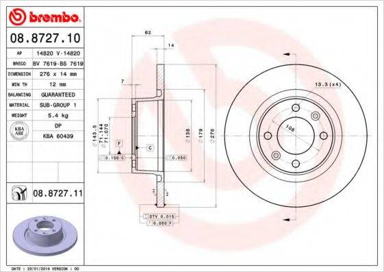 BREMBO 08872711 гальмівний диск