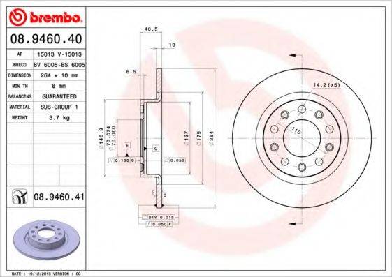 BREMBO 08946041 гальмівний диск