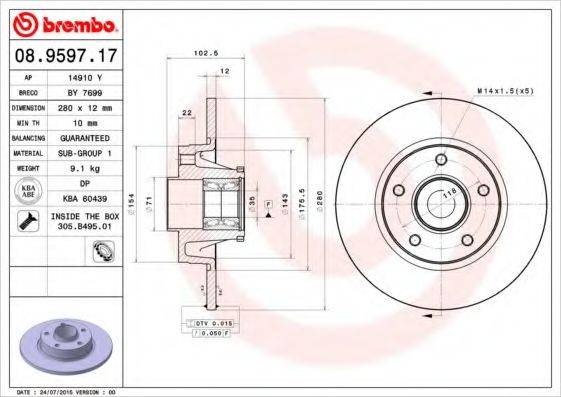 BREMBO 08959717 гальмівний диск