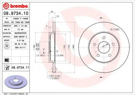 BREMBO 08973410 гальмівний диск