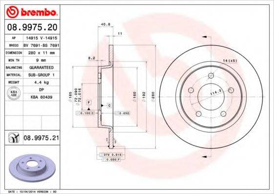 BREMBO 08997521 гальмівний диск