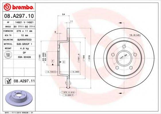 BREMBO 08A29711 гальмівний диск