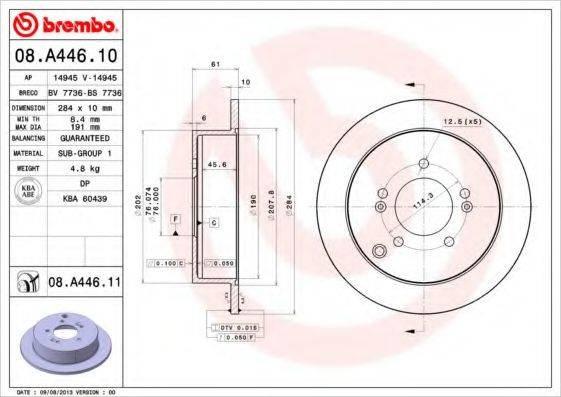 BREMBO 08A44610 гальмівний диск