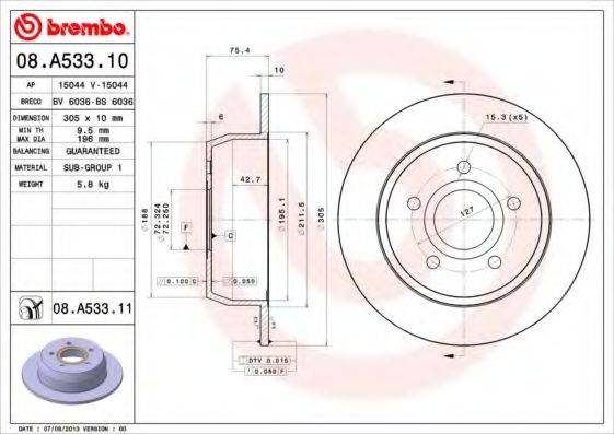 BREMBO 08A53311 гальмівний диск