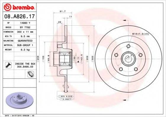 BREMBO 08A82617 гальмівний диск