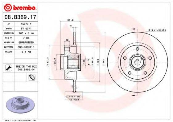 BREMBO 08B36917 гальмівний диск