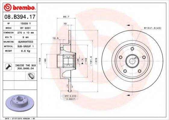 BREMBO 08B39417 гальмівний диск