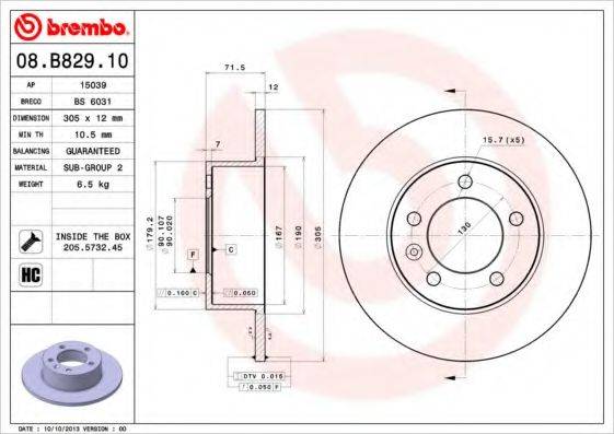 BREMBO 08B82910 гальмівний диск