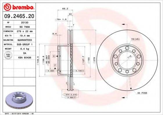 BREMBO 09246520 гальмівний диск