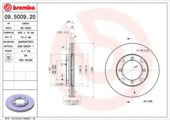 BREMBO 09500920 гальмівний диск