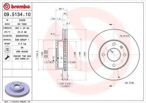 BREMBO 09513410 гальмівний диск