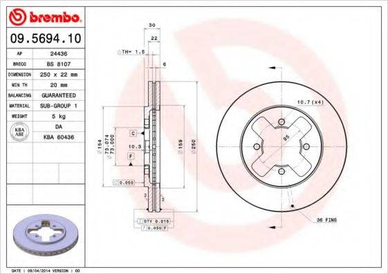 BREMBO 09569410 гальмівний диск