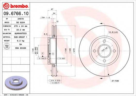 BREMBO 09676610 гальмівний диск