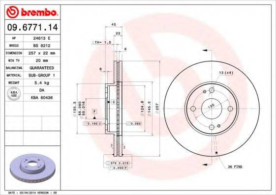 BREMBO 09677114 гальмівний диск