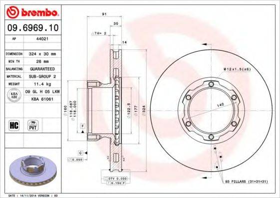 BREMBO 09696910 гальмівний диск