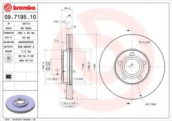 BREMBO 09719510 гальмівний диск