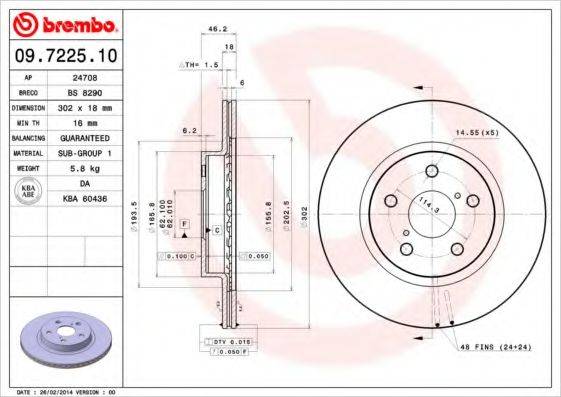 BREMBO 09722510 гальмівний диск