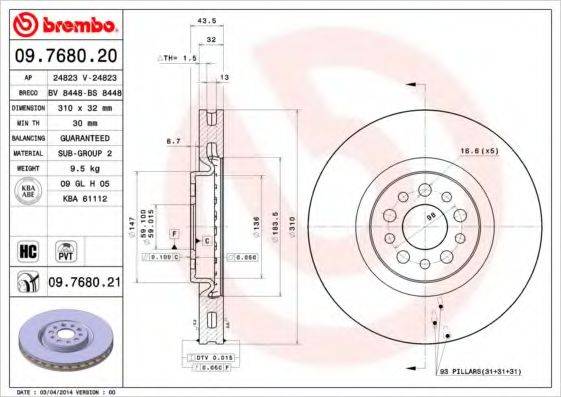 BREMBO 09768021 гальмівний диск