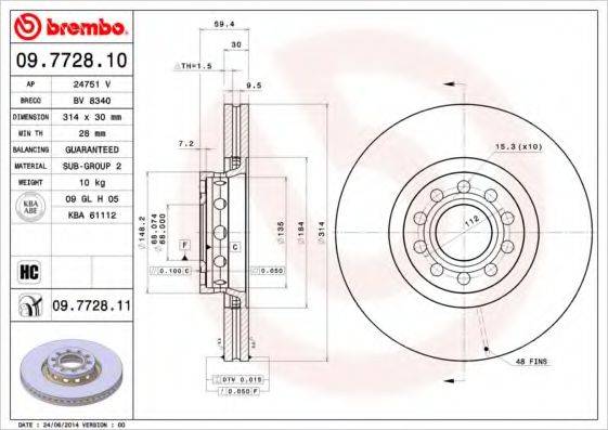 BREMBO 09772811 гальмівний диск