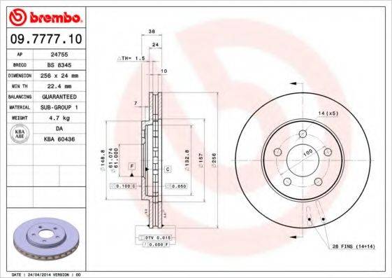 BREMBO 09777710 гальмівний диск