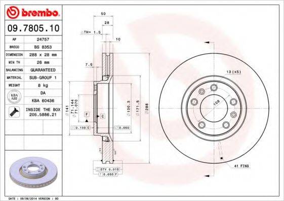 BREMBO 09780510 гальмівний диск