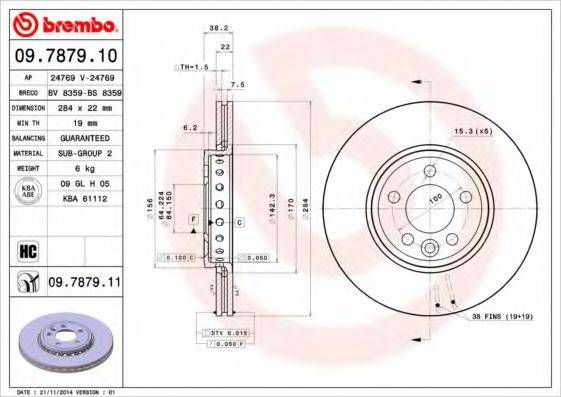 BREMBO 09787911 гальмівний диск