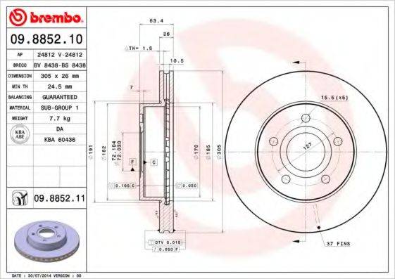 BREMBO 09885211 гальмівний диск