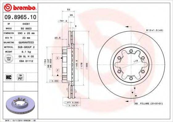 BREMBO 09896510 гальмівний диск