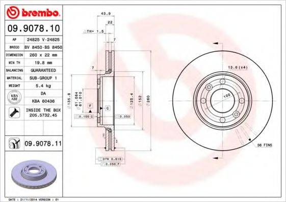 BREMBO 09907811 гальмівний диск