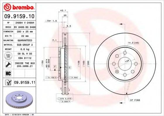 BREMBO 09915910 гальмівний диск