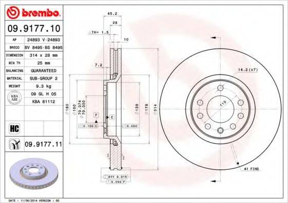 BREMBO 09917710 гальмівний диск