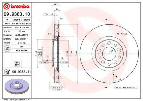 BREMBO 09936310 гальмівний диск