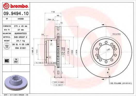 BREMBO 09949410 гальмівний диск