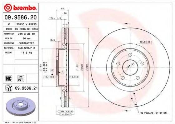 BREMBO 09958621 гальмівний диск