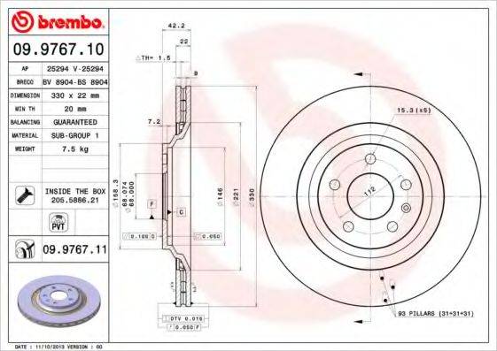 BREMBO 09976710 гальмівний диск