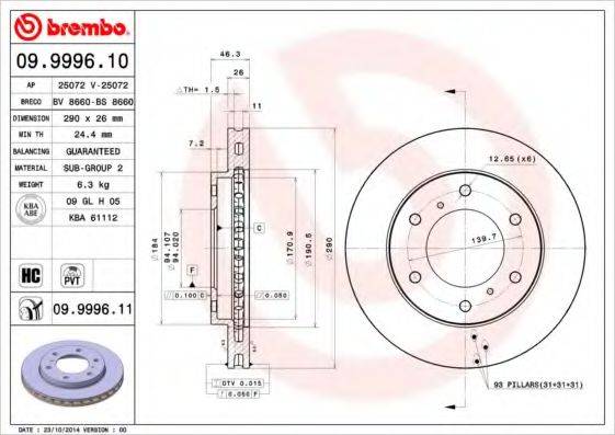 BREMBO 09999610 гальмівний диск