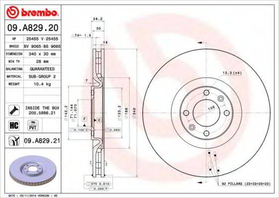 BREMBO 09A82920 гальмівний диск