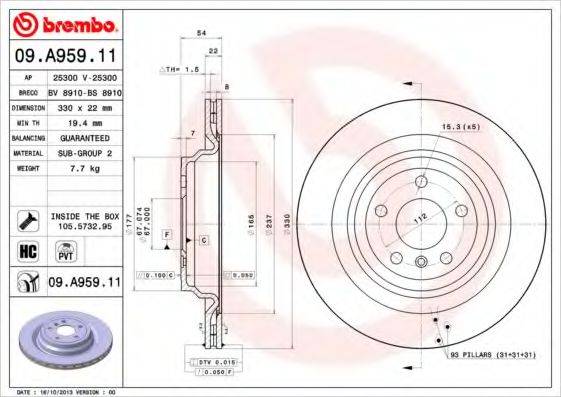 BREMBO 09A95911 гальмівний диск