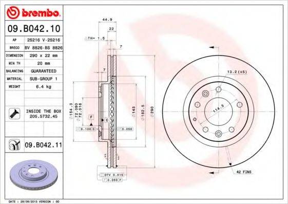 BREMBO 09B04211 гальмівний диск