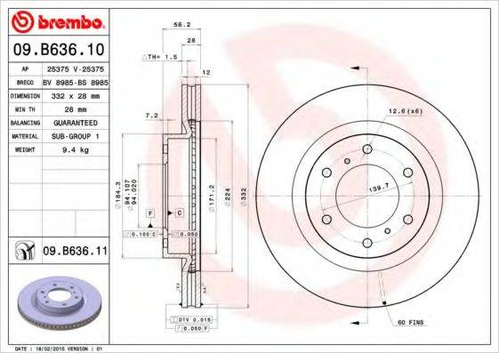 BREMBO 09B63611 гальмівний диск