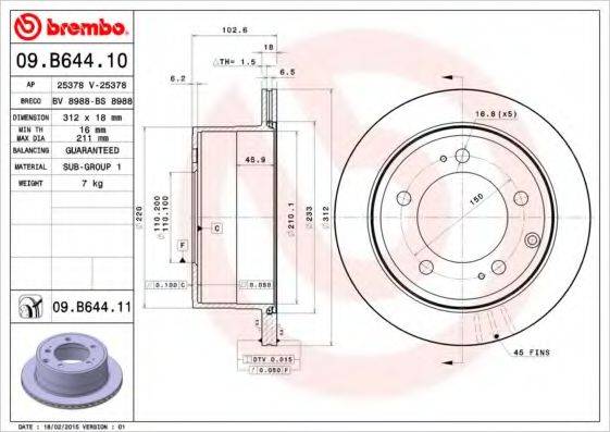 BREMBO 09B64411 гальмівний диск