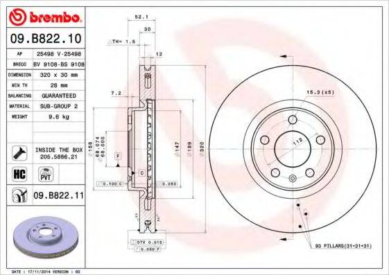 BREMBO 09B82211 гальмівний диск