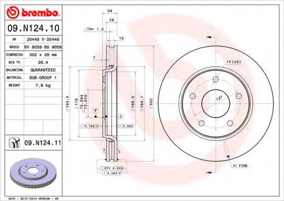 BREMBO 09N12410 гальмівний диск