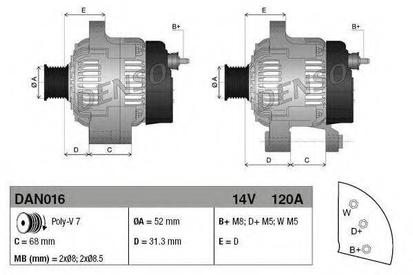 DENSO DAN016 Генератор